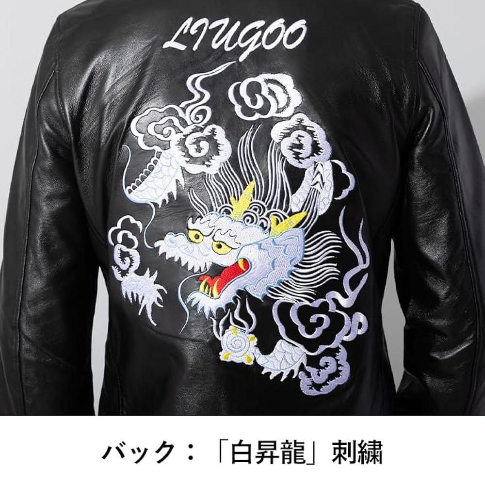 【ラッドミュージシャン】アームレザーブルゾン☆革ジャン☆スタジャン☆本革☆黒　L LAD MUSICIAN ONLINE SHOP